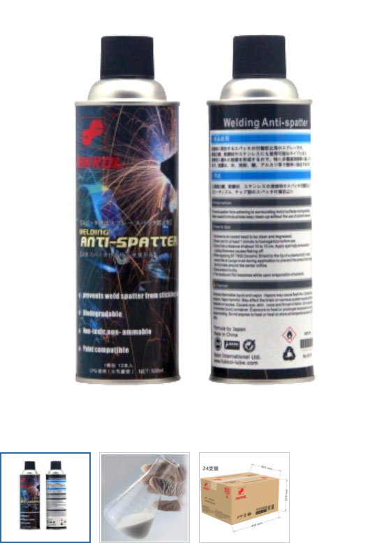 FUKKOL Food Grade Belt Dressing Spray