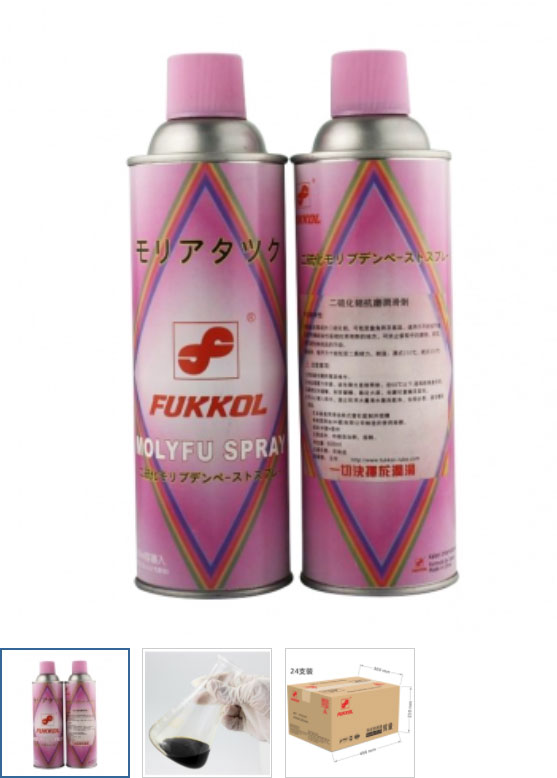 FUKKOL MOLYFU SPRAY
