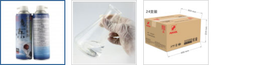 FUKKOL 5 IN 1 FREEZE & DESMANTLE
