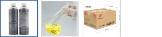 FUKKOL NX Colorless Corrosion Inhibitor