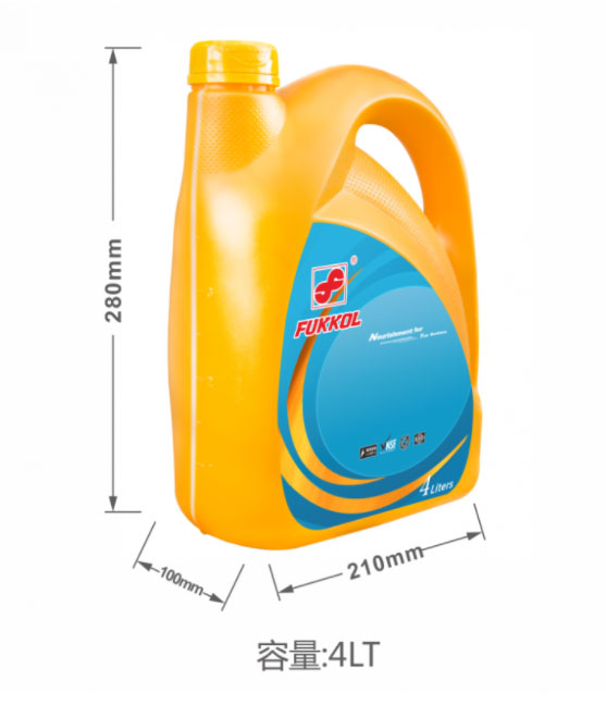 FUKKOL H.T.M ELASTICIZER