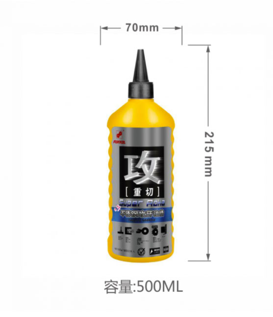FUKKOL SUPER ROKA Stainless steel tapping additive