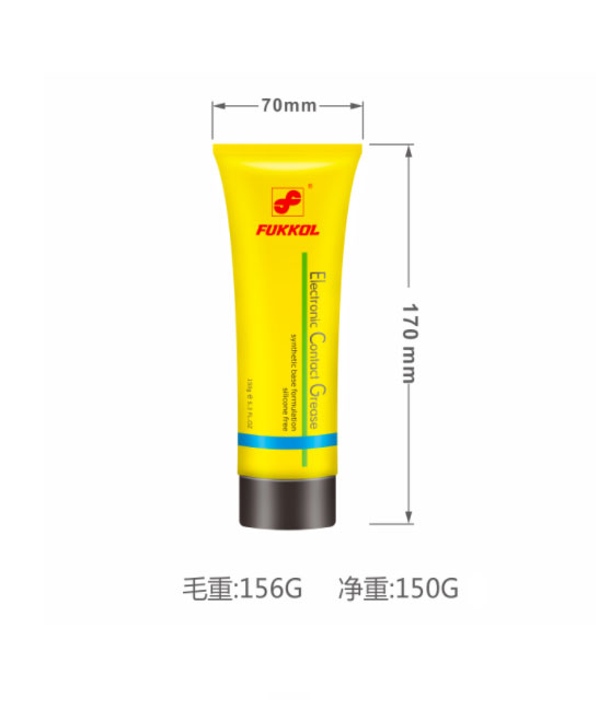 FUKKOL KILOPOISE DAMPING GREASE 20L (3KG)
