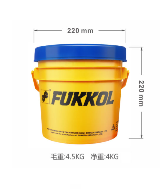 FUKKOL S-PLASTIC GREASE