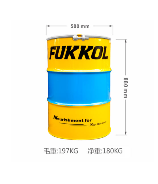 FUKKOL SUPER WHITE GREASE