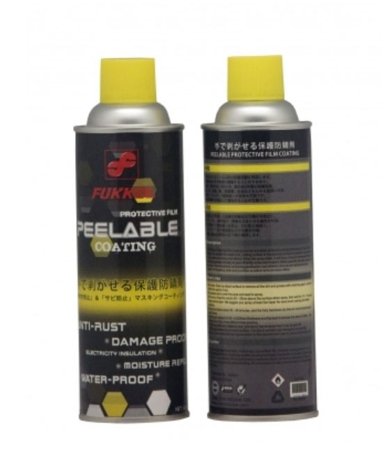 FUKKOL Peelable Protective Film Coating