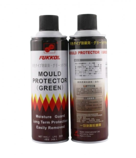 FUKKOL MOULD PROTECTOR (GREEN)